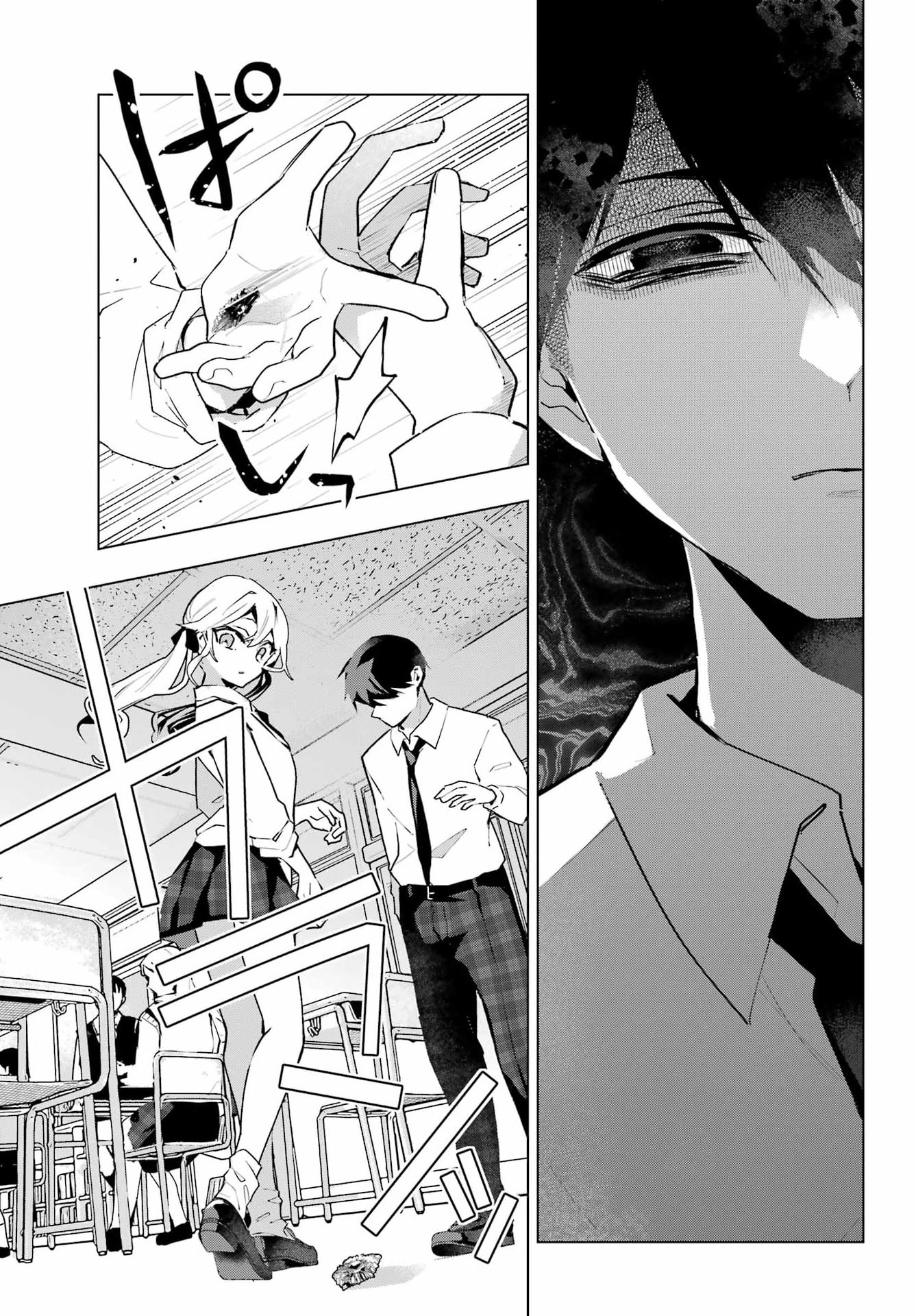 Anta to Osananajimitte dake demo Iyananoni! ~Zekkou kara Hajimaru S-kyuu Bishoujo to no Gakuen Nariagari Seikatsu~ Chap 12 - Next Chap 13