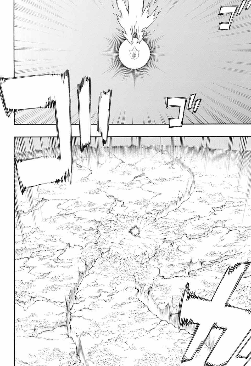 青の祓魔師 Chap 166 - Next Chap 167