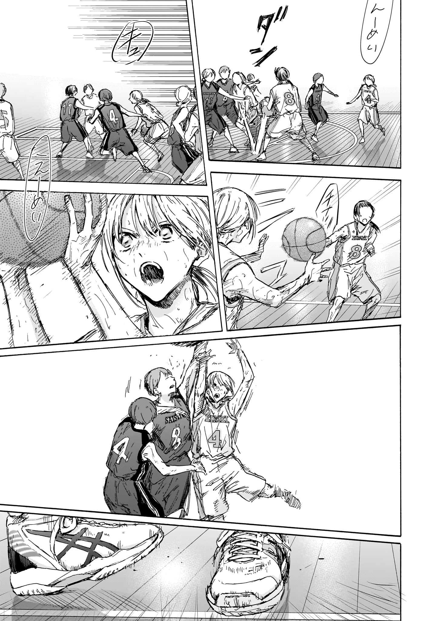 アオのハコ raw Chap 133 - Next Chap 134