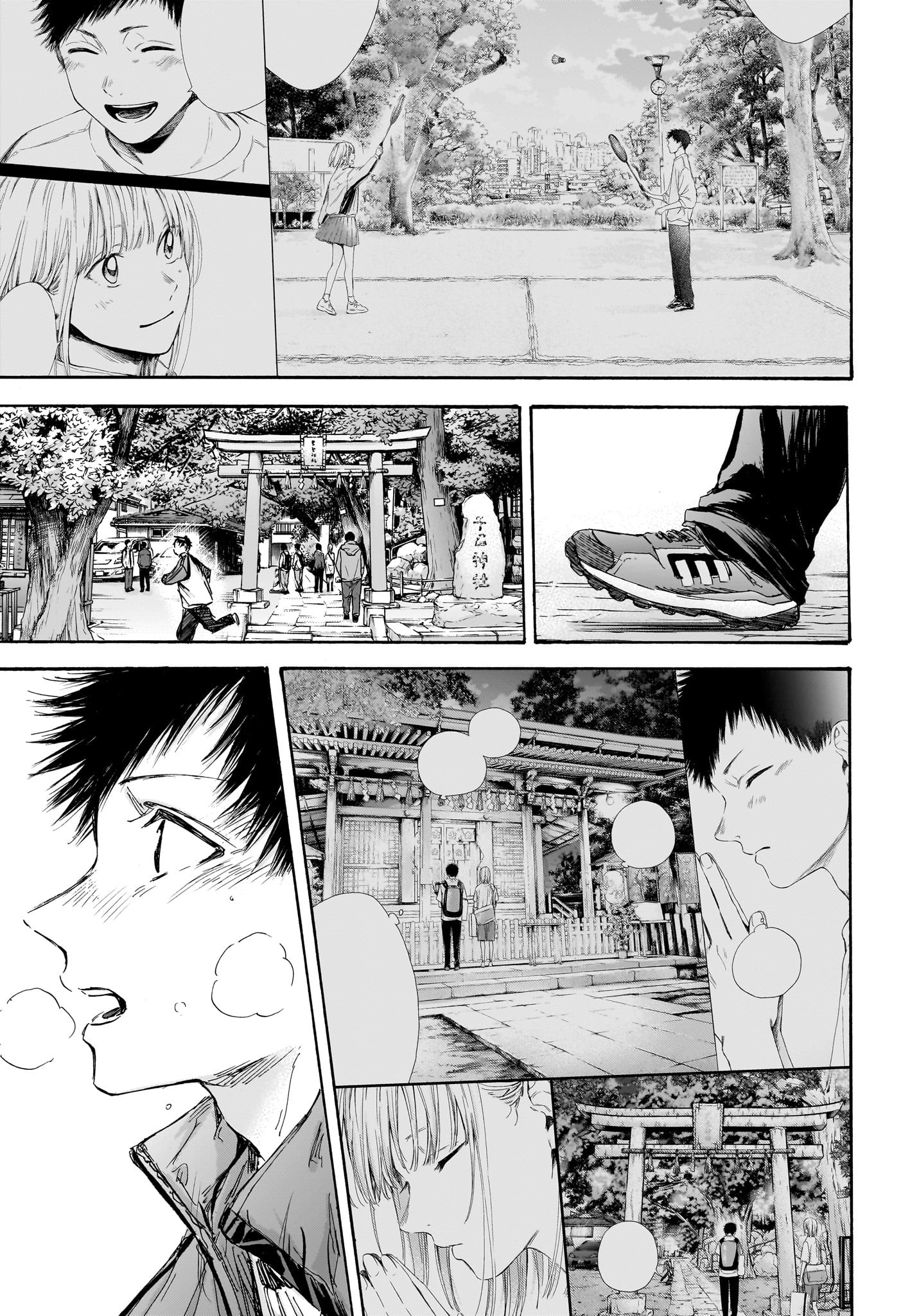 アオのハコ raw Chap 100 - Next Chap 101