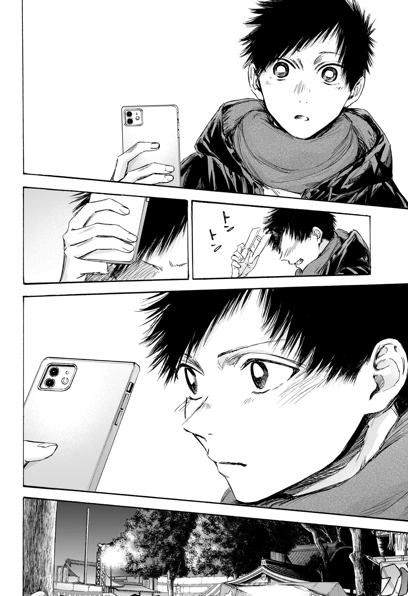 アオのハコ raw Chap 100 - Next Chap 101