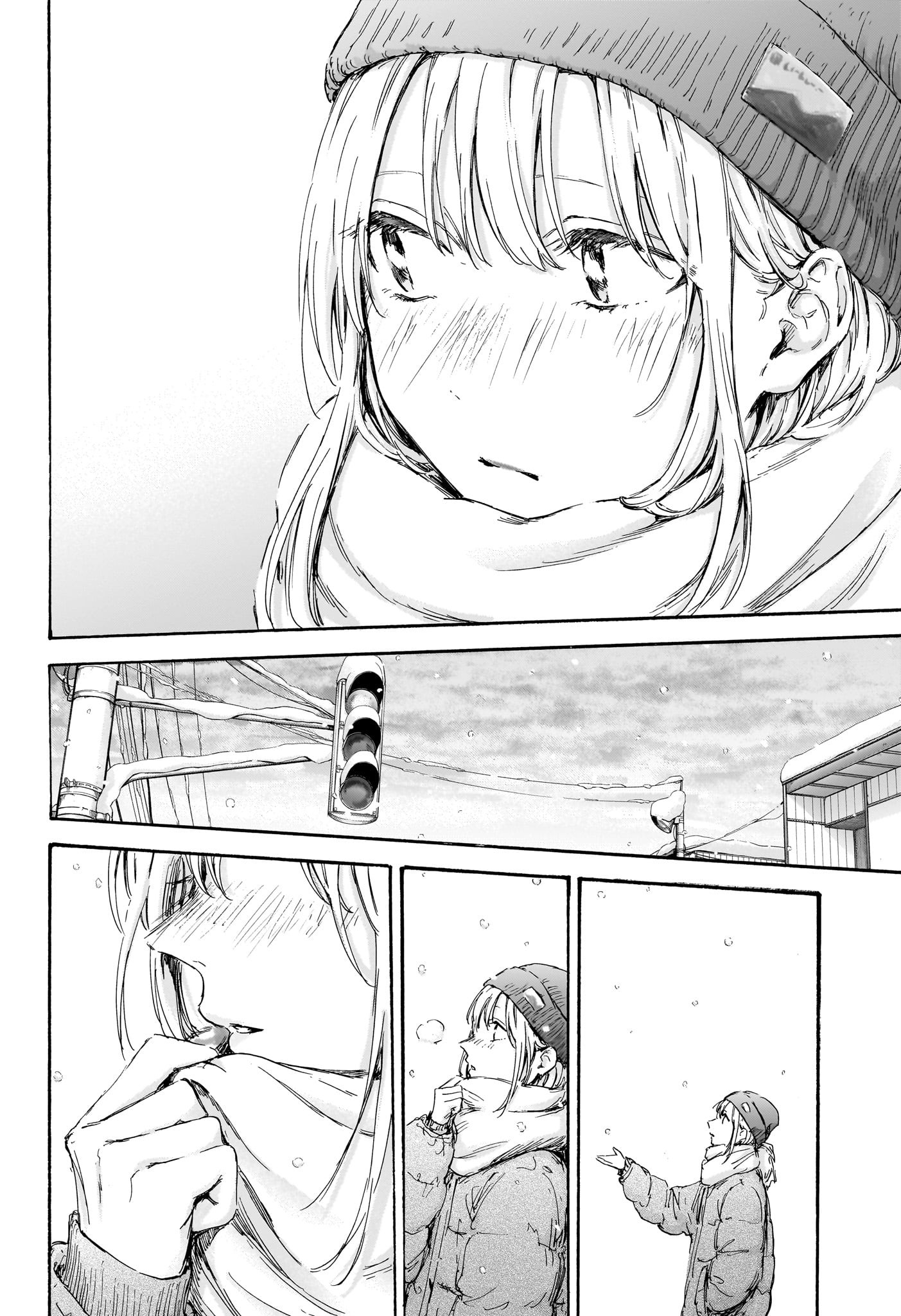 アオのハコ raw Chap 101 - Next Chap 102