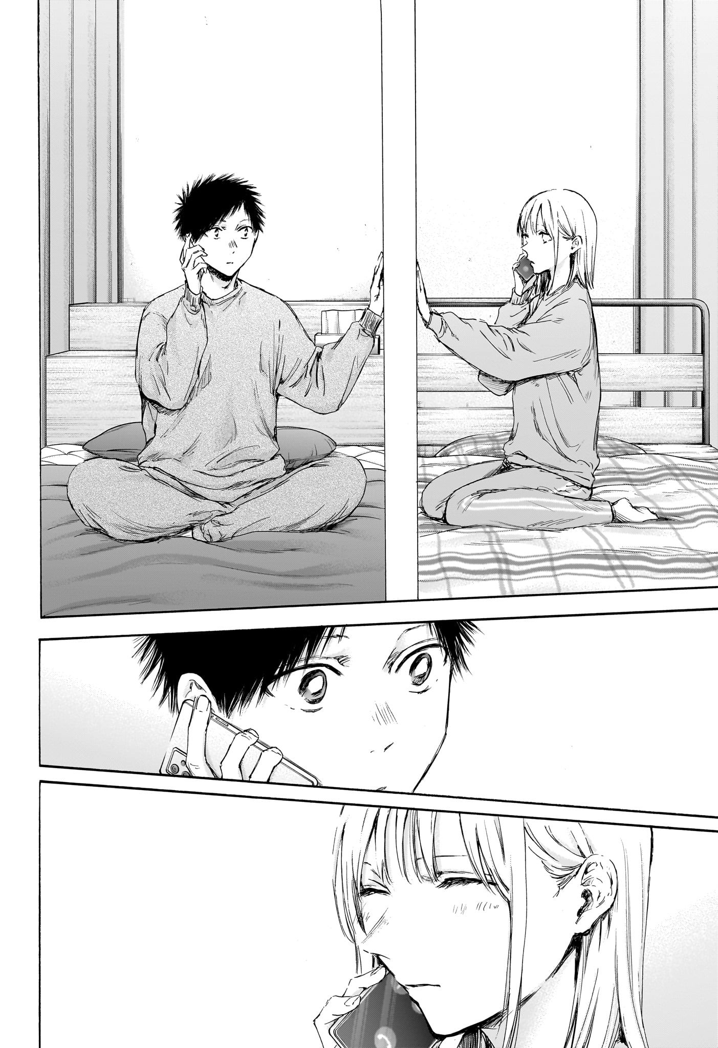 アオのハコ raw Chap 114 - Next Chap 115