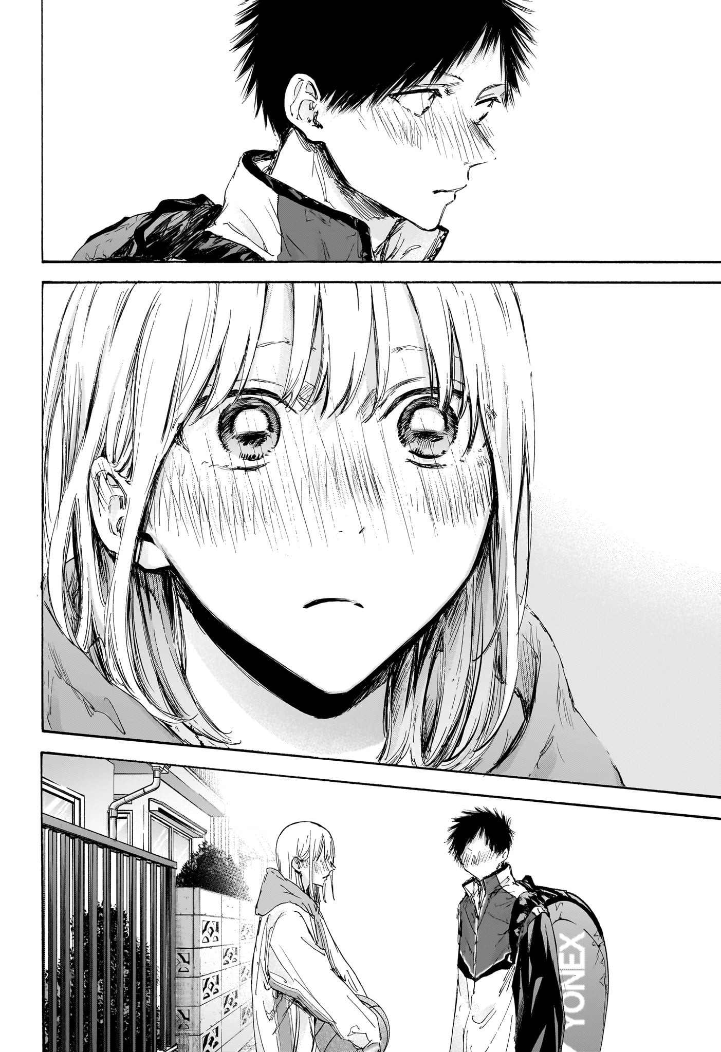 アオのハコ raw Chap 117 - Next Chap 118