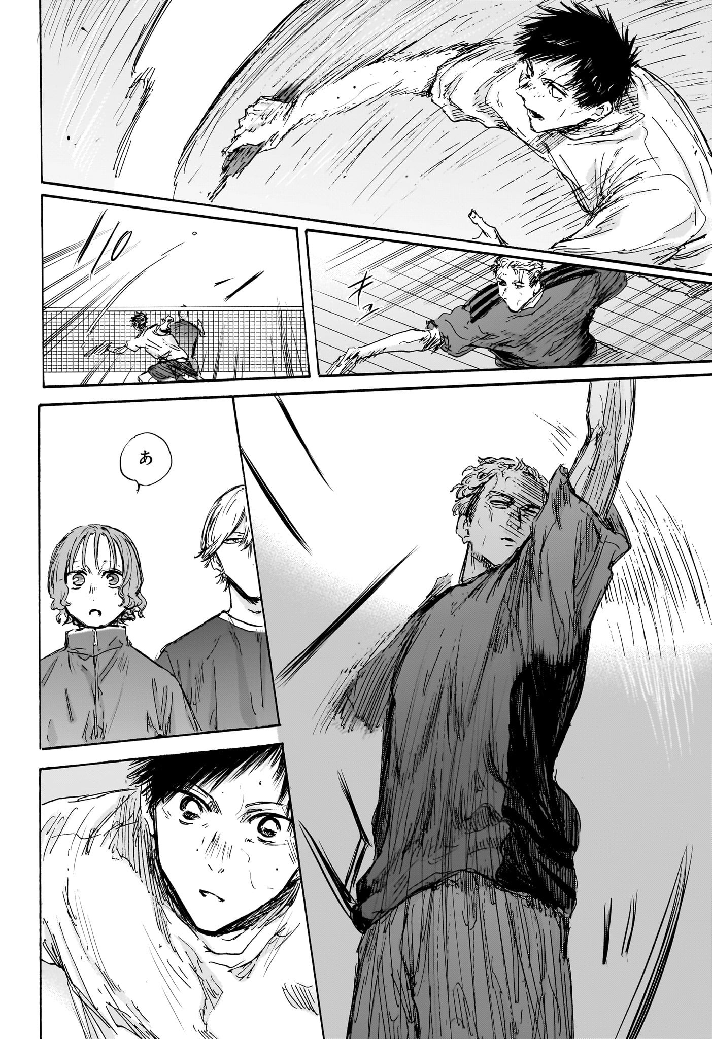 アオのハコ raw Chap 128 - Next Chap 129