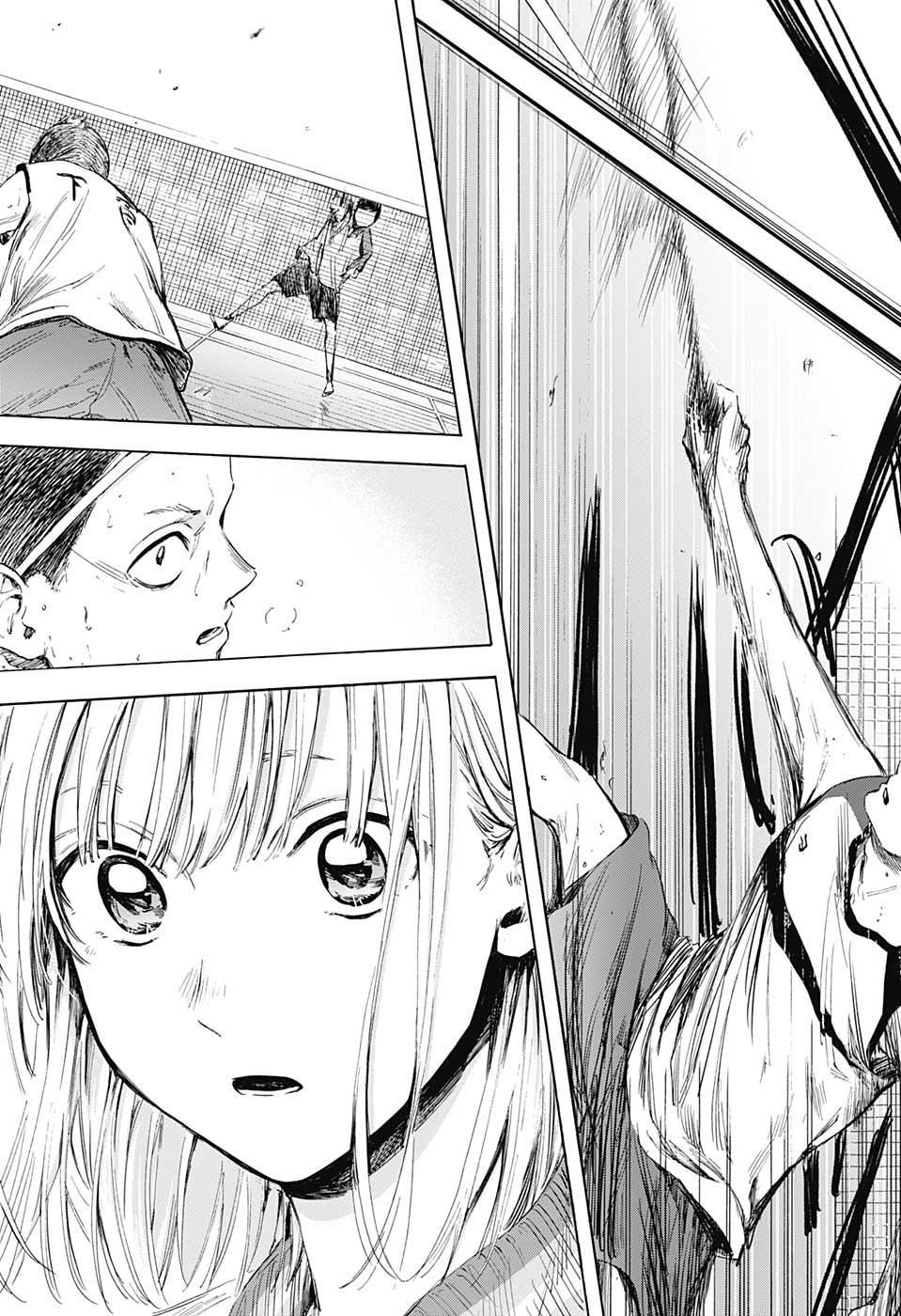 アオのハコ raw Chap 12 - Next Chap 13