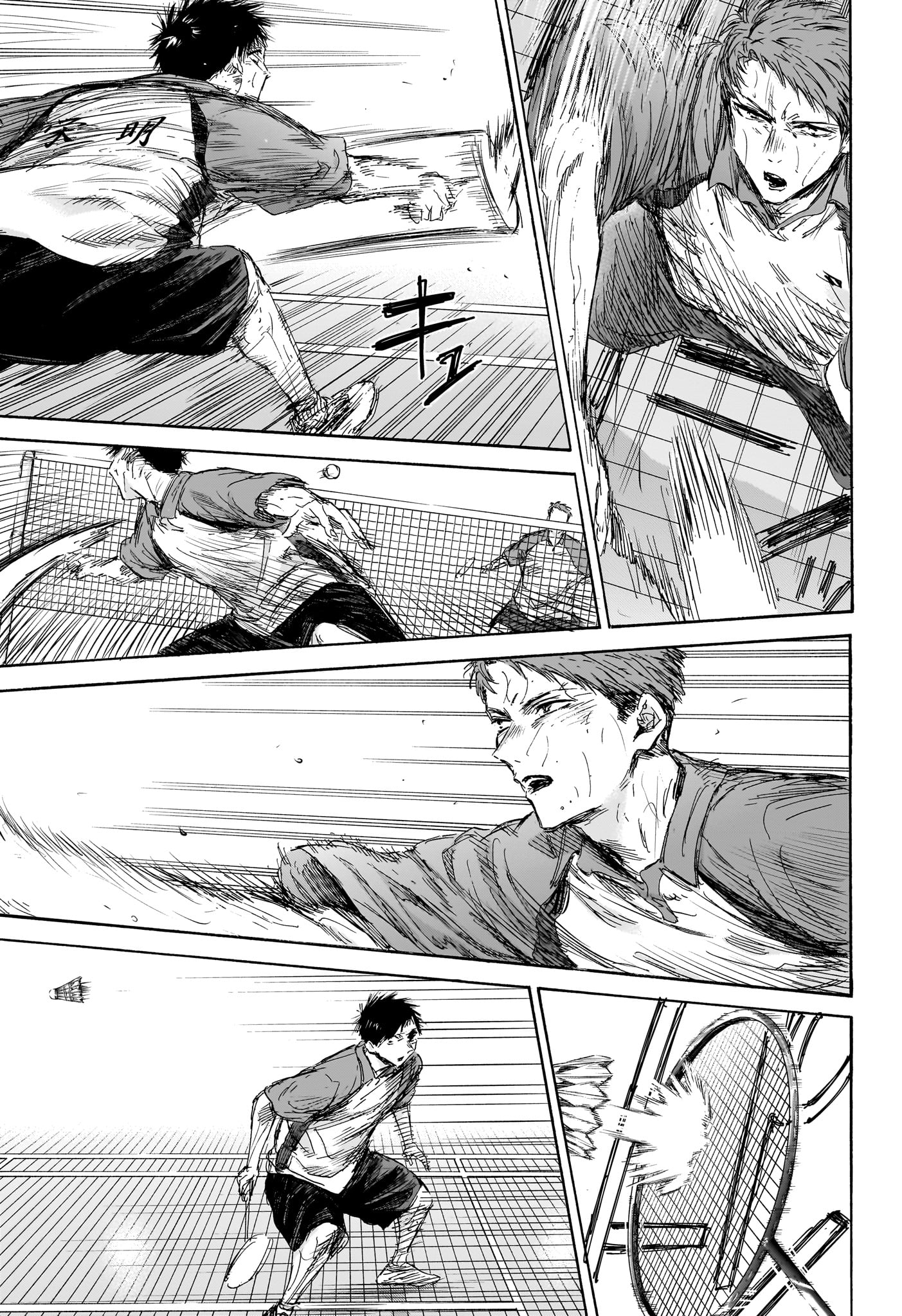 アオのハコ raw Chap 141 - Next Chap 142