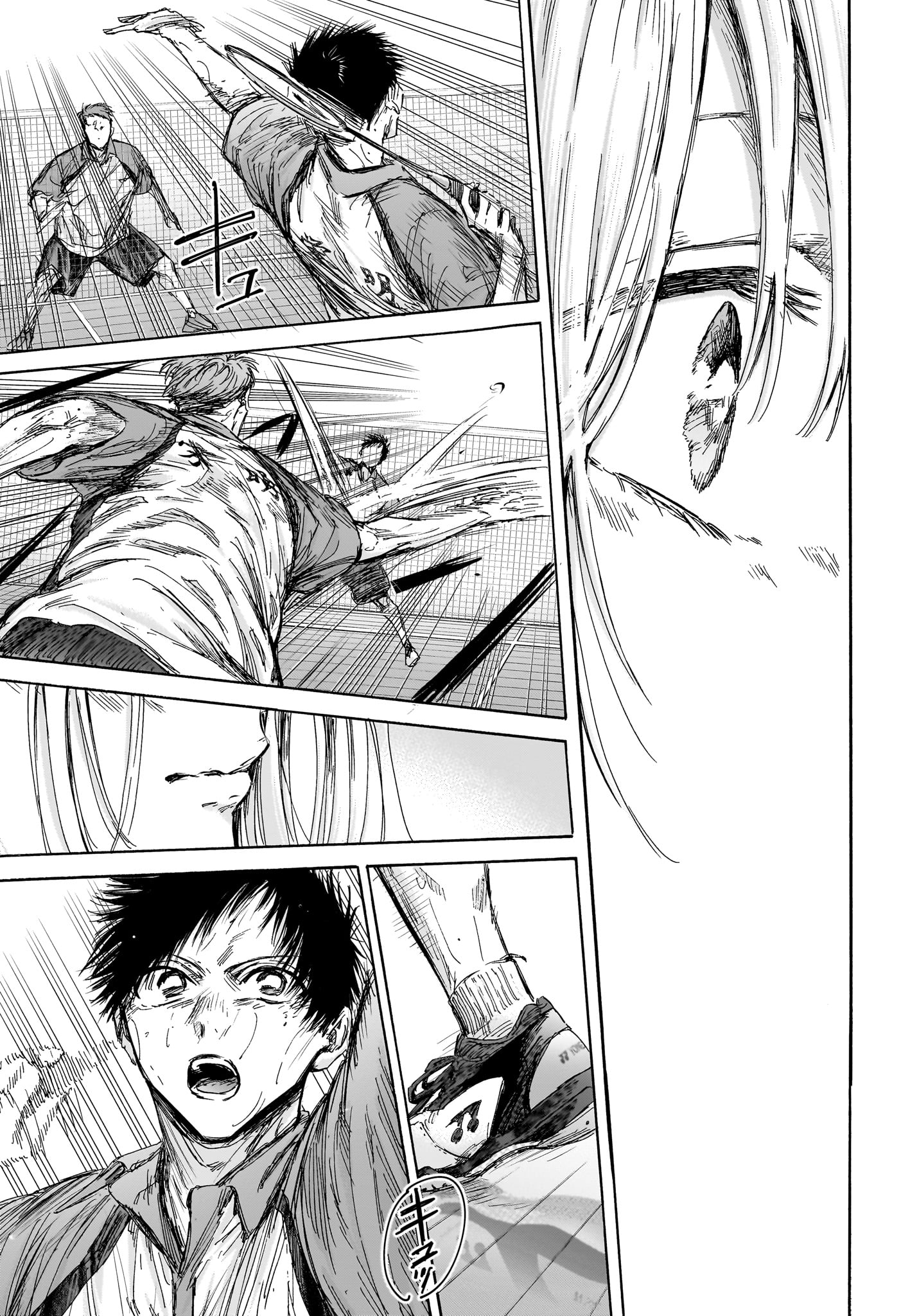 アオのハコ raw Chap 141 - Next Chap 142