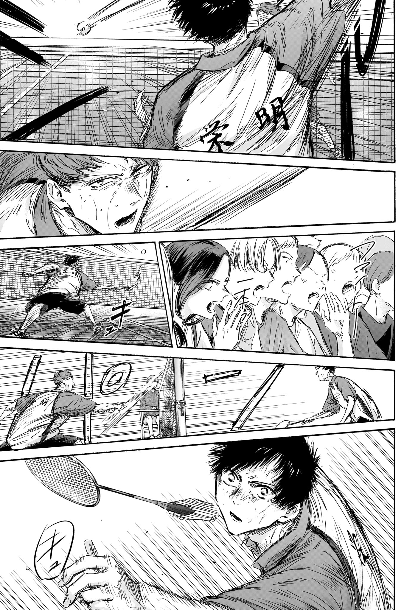 アオのハコ raw Chap 141 - Next Chap 142