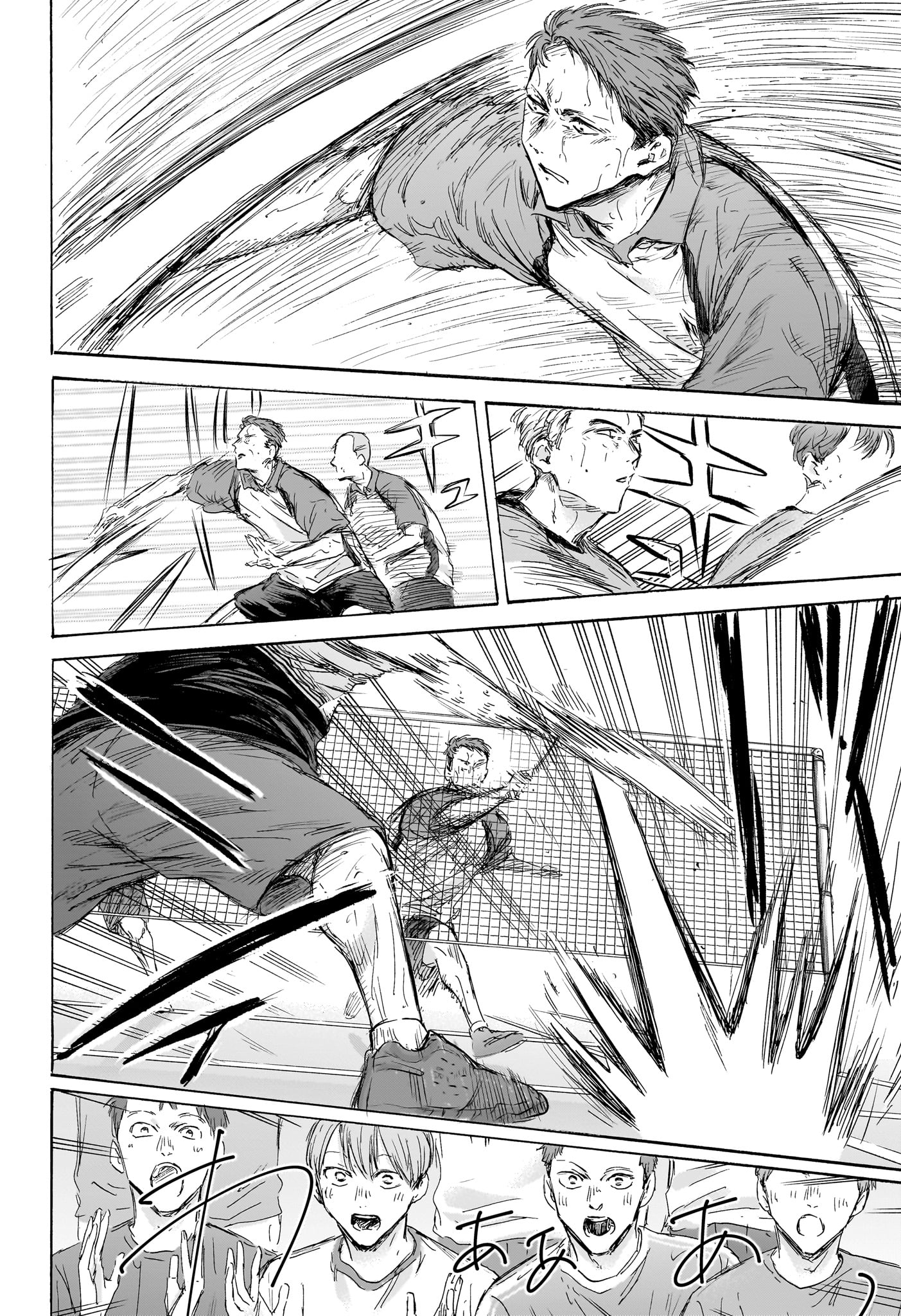 アオのハコ raw Chap 154 - Next Chap 155