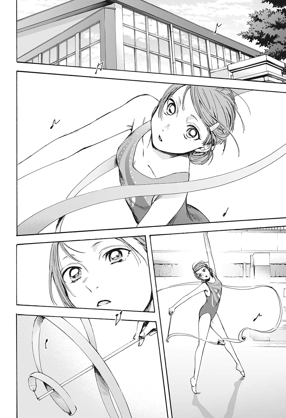 アオのハコ raw Chap 16 - Next Chap 17