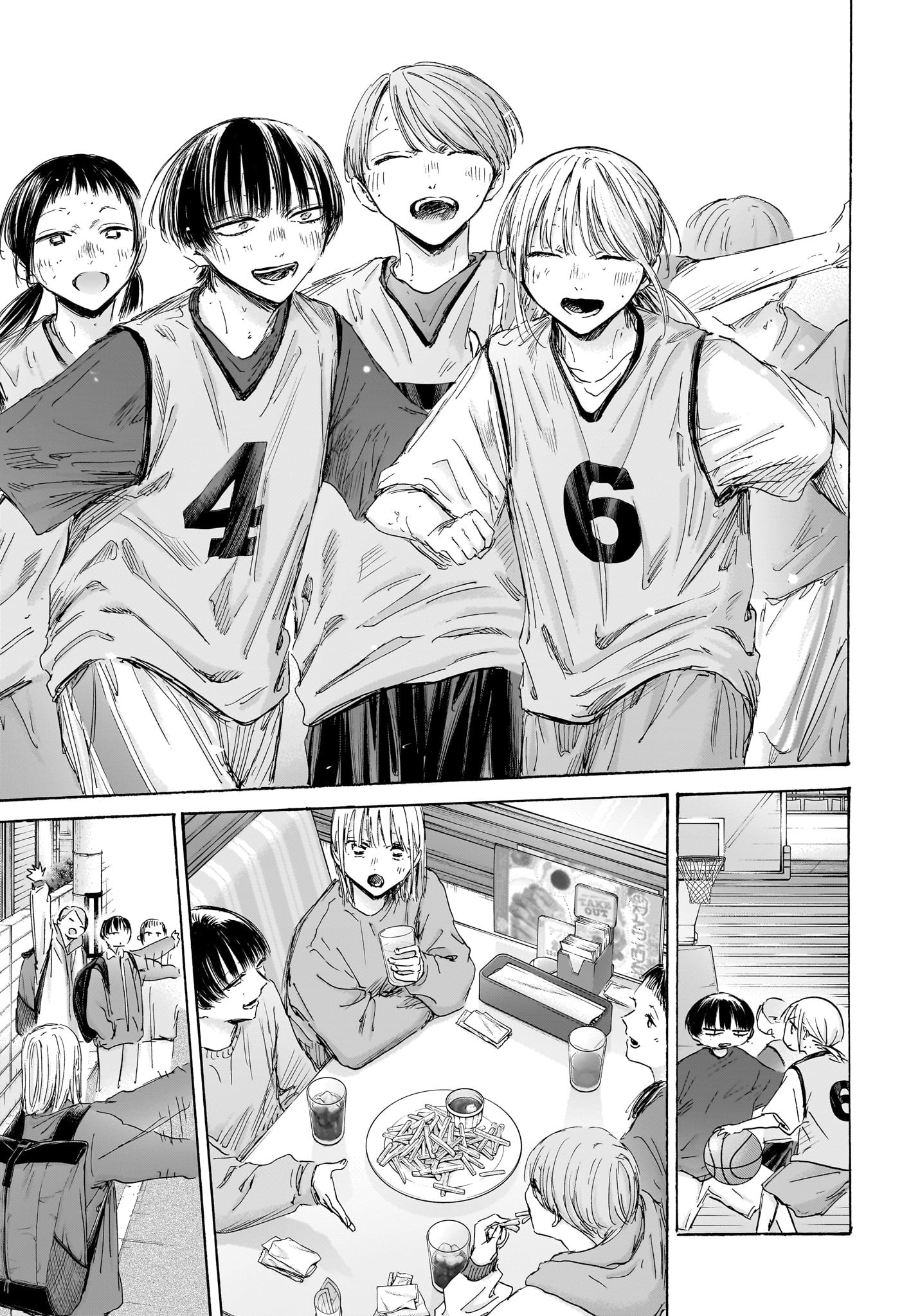 アオのハコ raw Chap 205 - Next Chap 206