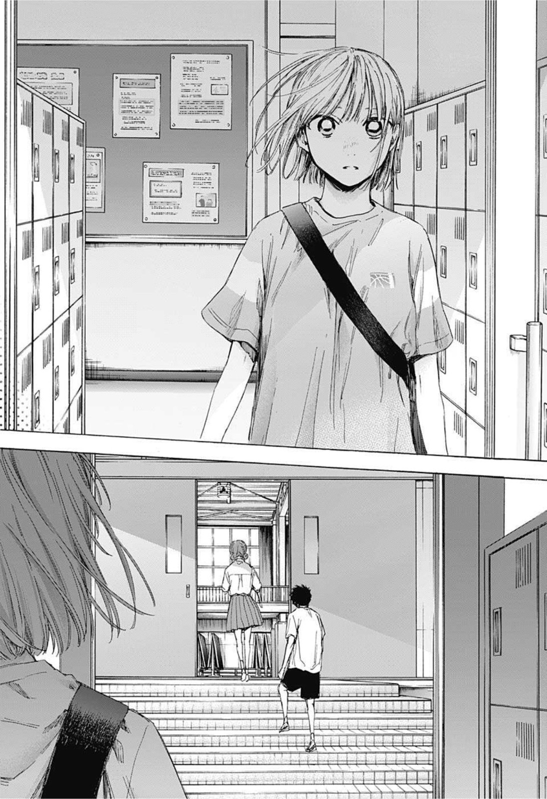 アオのハコ raw Chap 44 - Next Chap 45