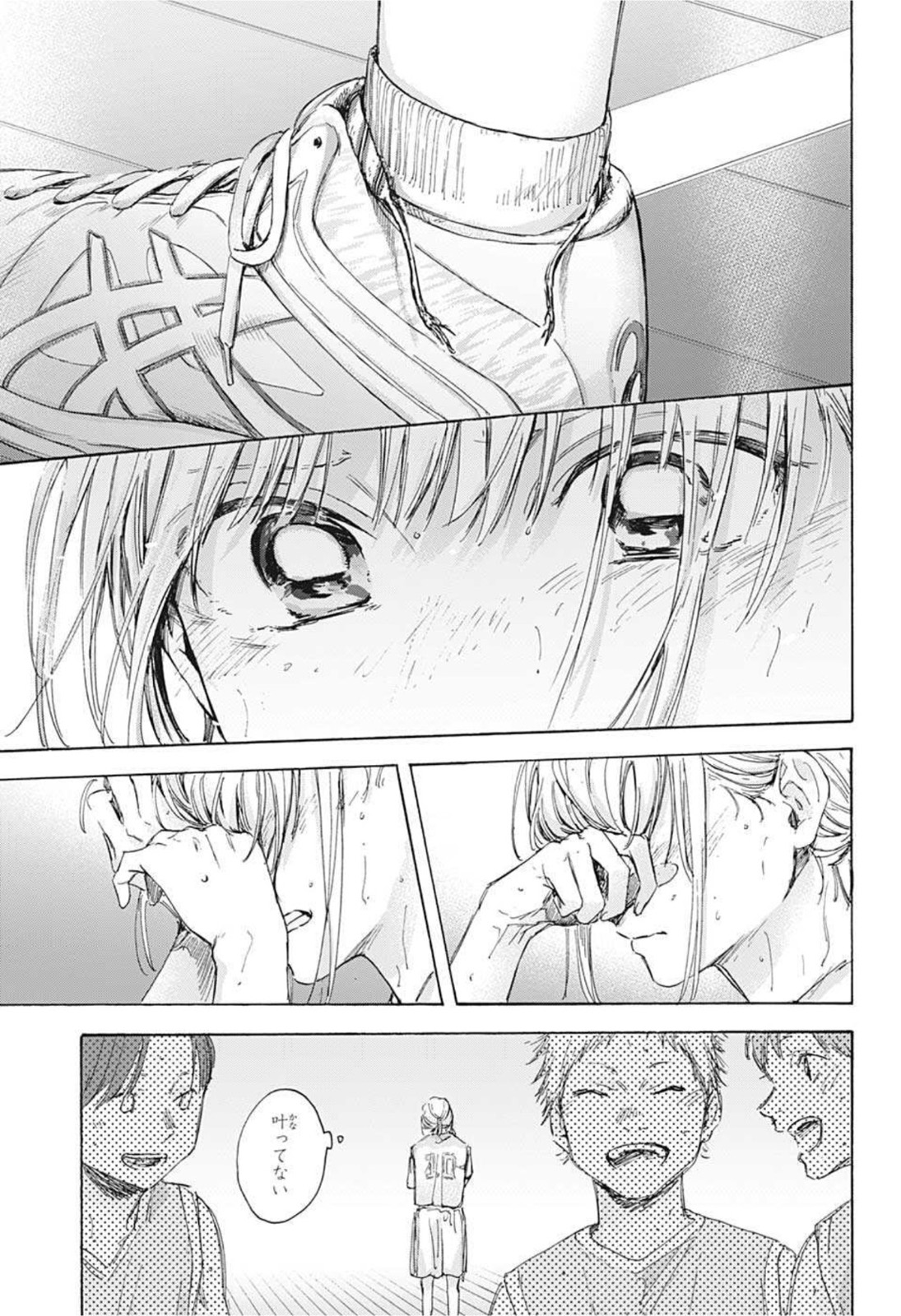 アオのハコ raw Chap 44 - Next Chap 45