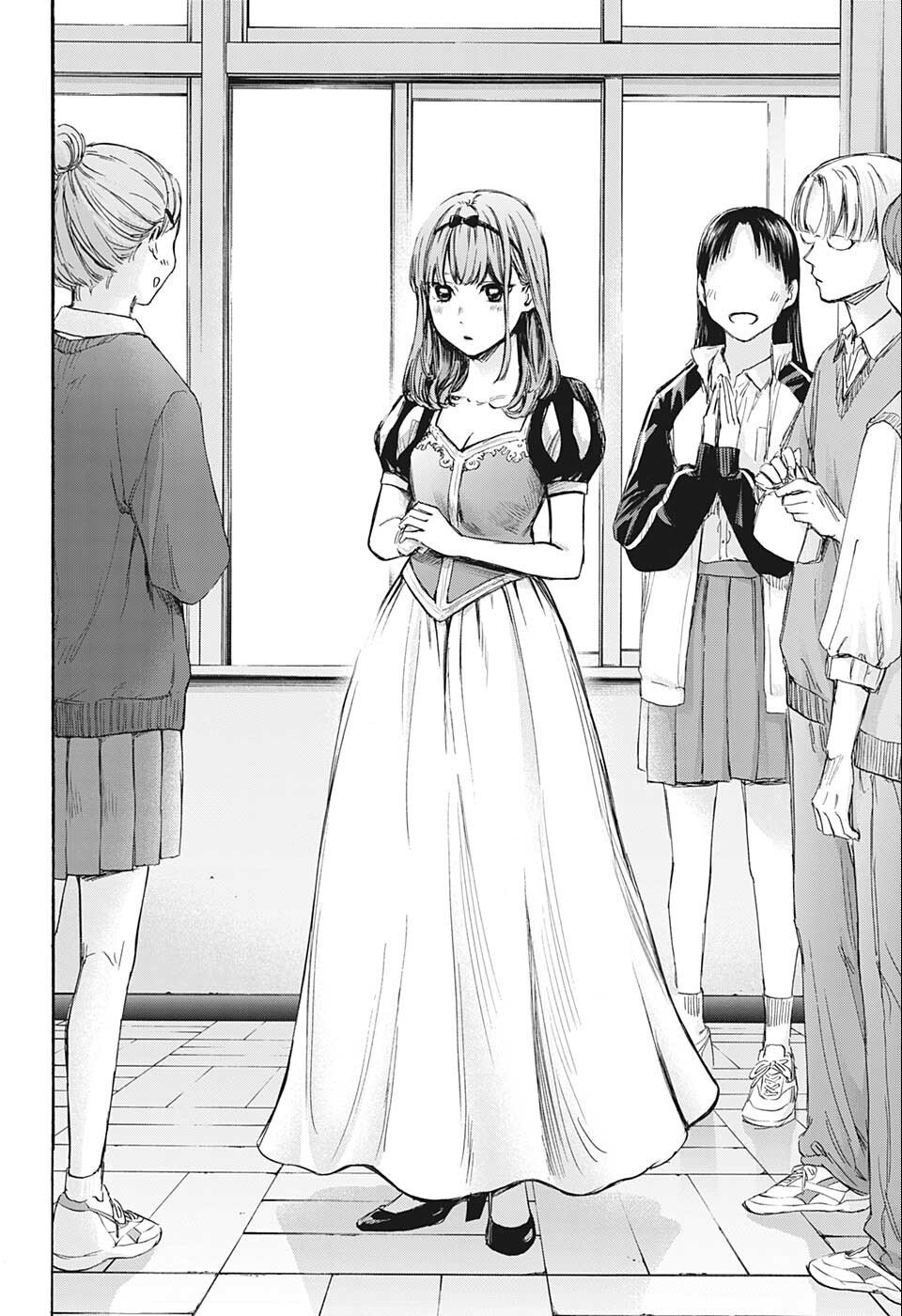 アオのハコ raw Chap 60 - Next Chap 61