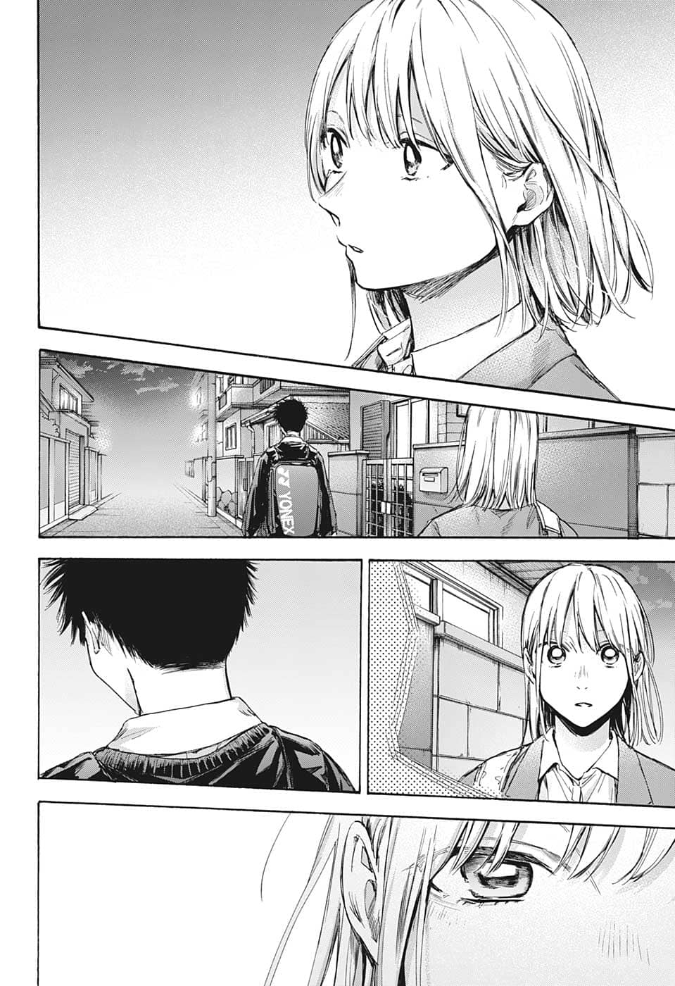 アオのハコ raw Chap 69 - Next Chap 70