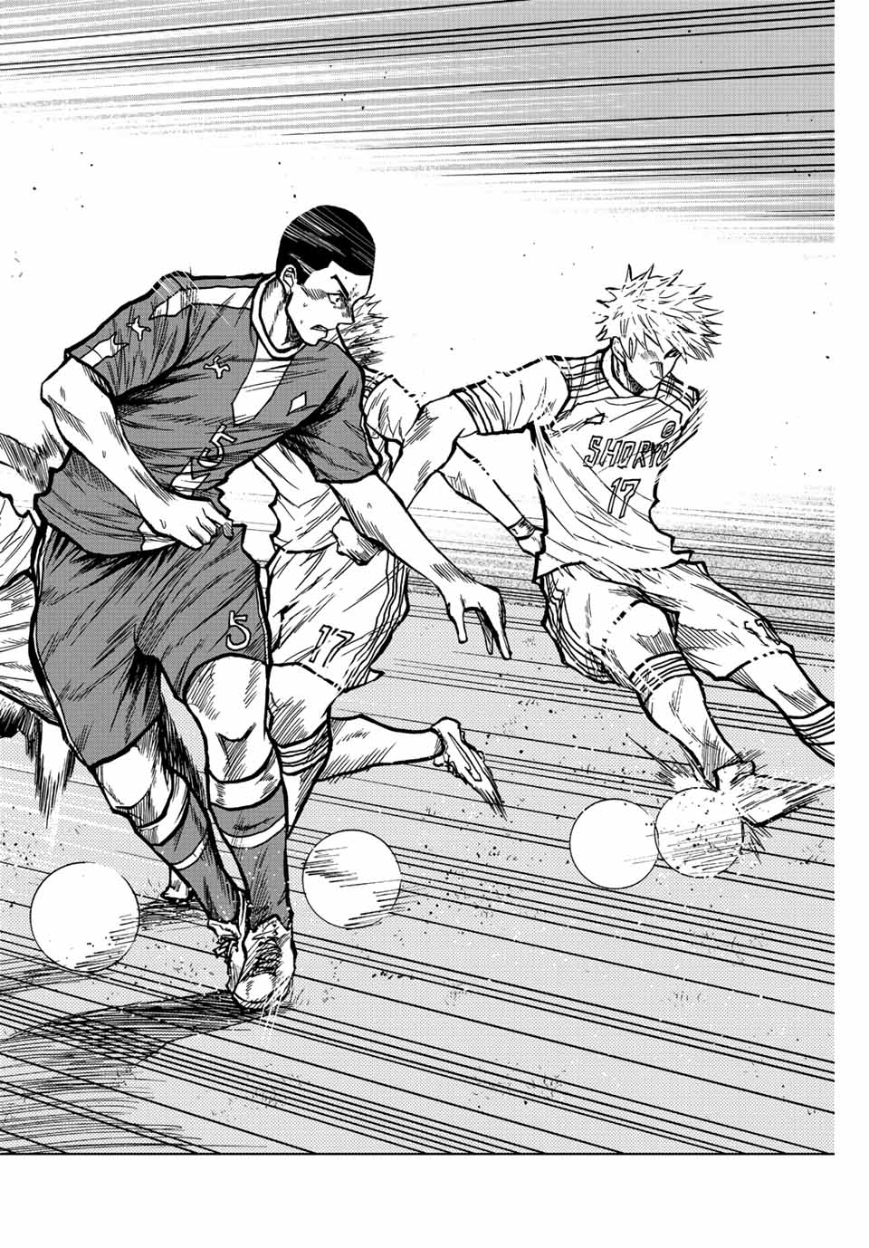 Aoku Somero Chap 34 - Next Chap 35