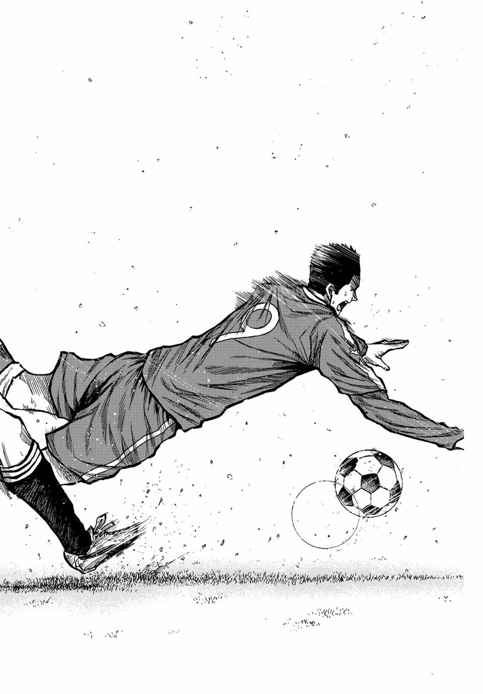 Aoku Somero Chap 32 - Next Chap 33