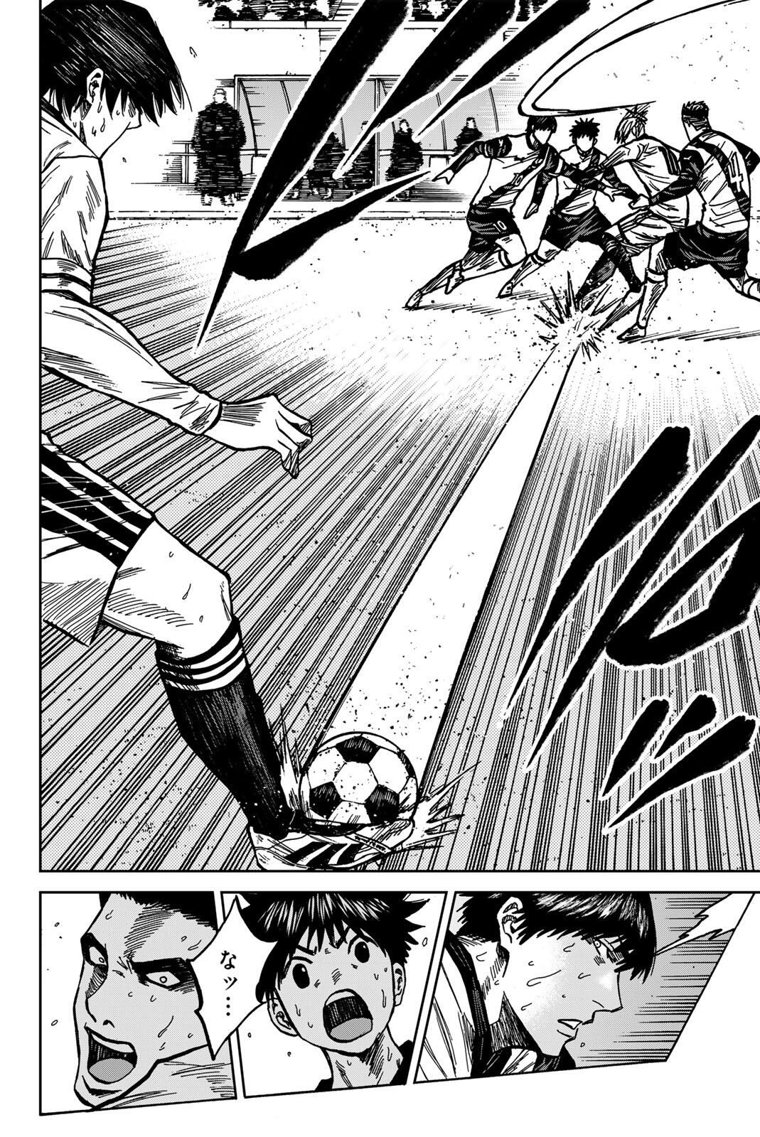 Aoku Somero Chap 183 - Next Chap 184