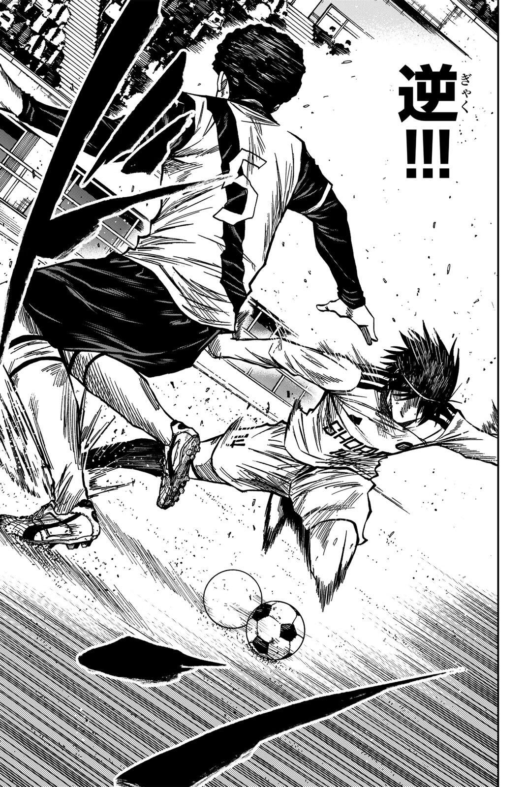 Aoku Somero Chap 190 - Next Chap 191