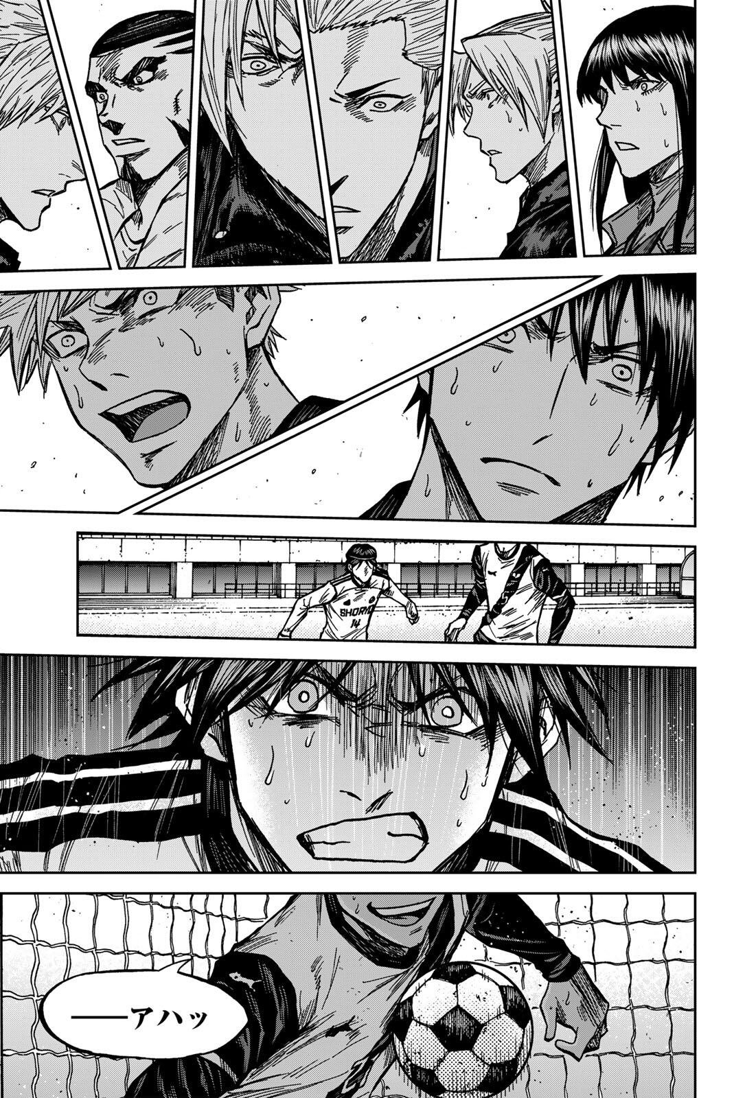 Aoku Somero Chap 190 - Next Chap 191