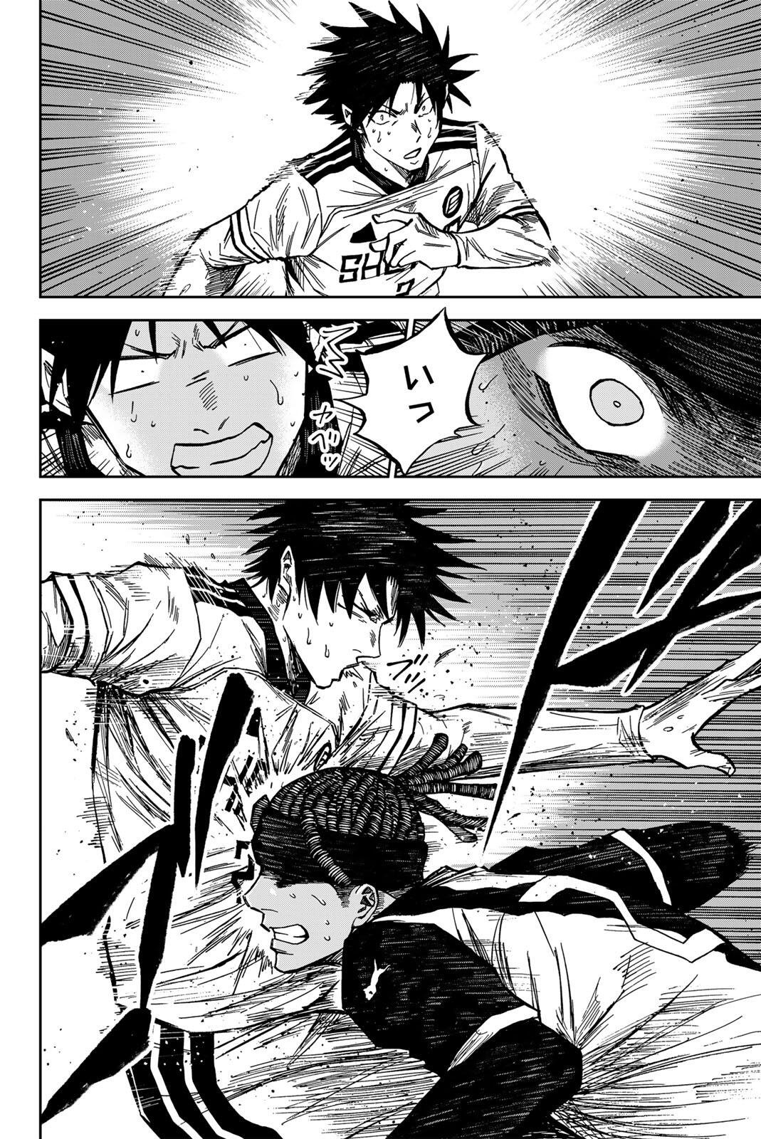 Aoku Somero Chap 194 - Next Chap 195