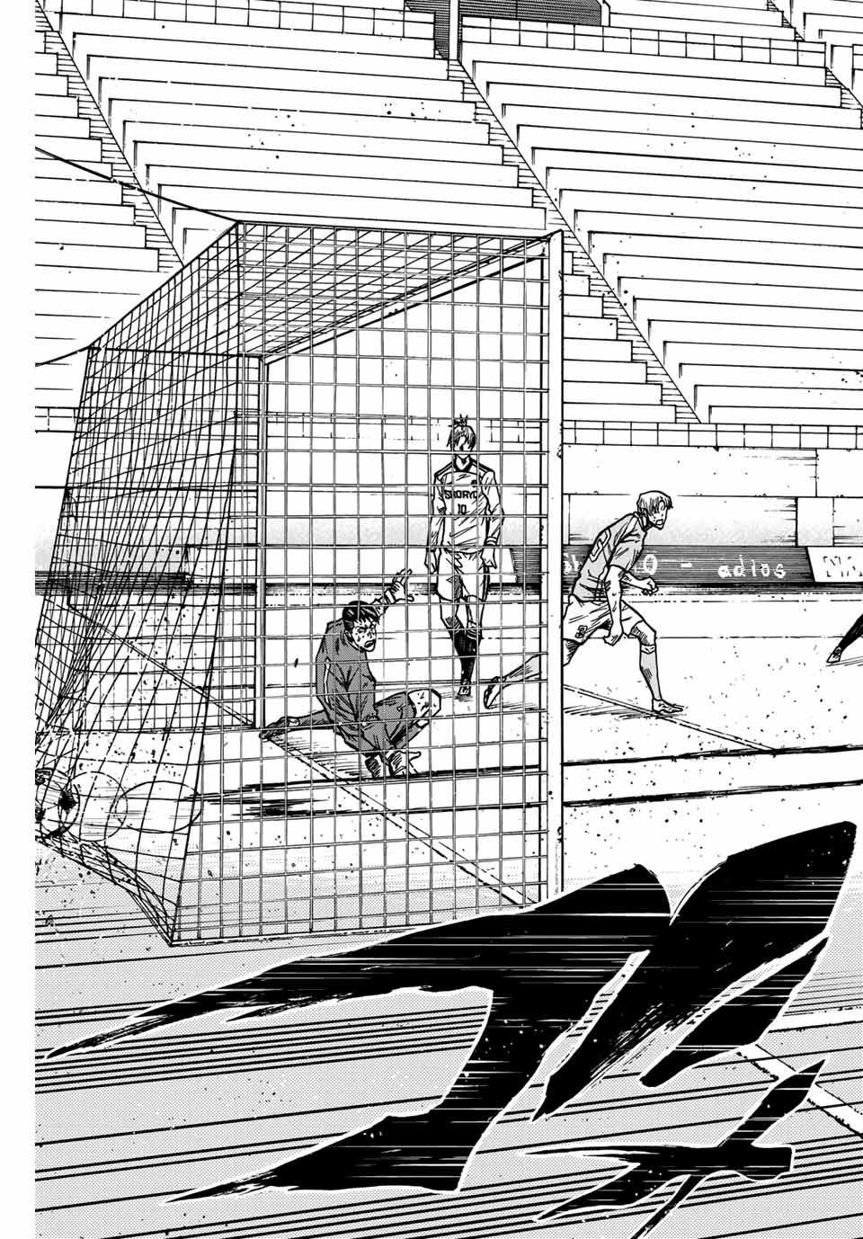 Aoku Somero Chap 158 - Next Chap 159