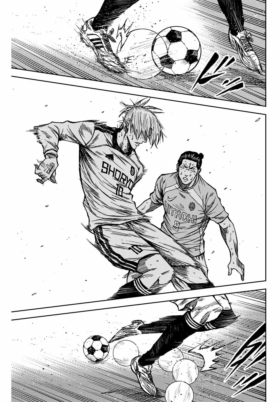 Aoku Somero Chap 154 - Next Chap 155