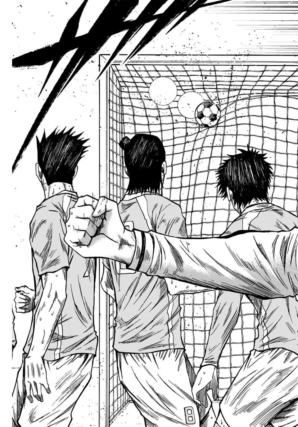 Aoku Somero Chap 155 - Next Chap 156