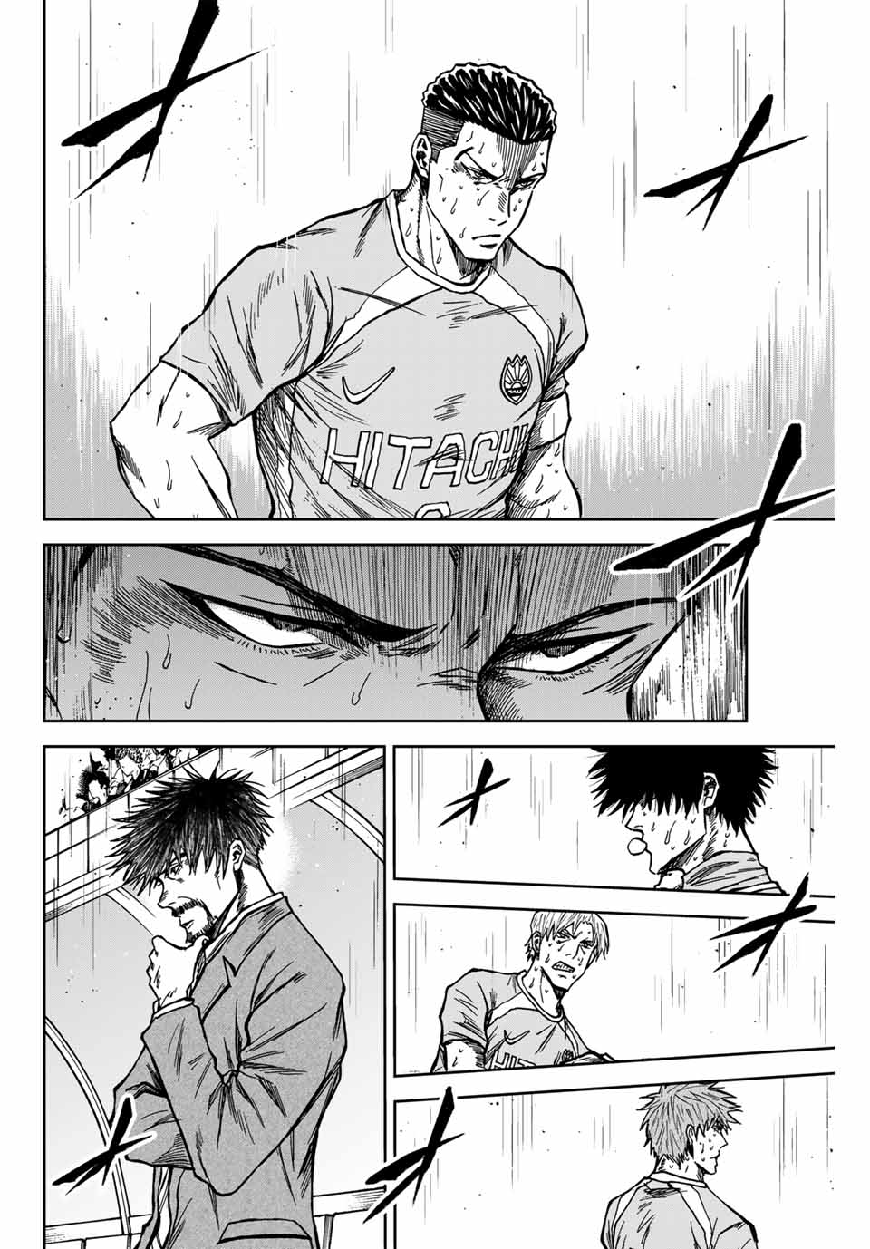 Aoku Somero Chap 156 - Next Chap 157