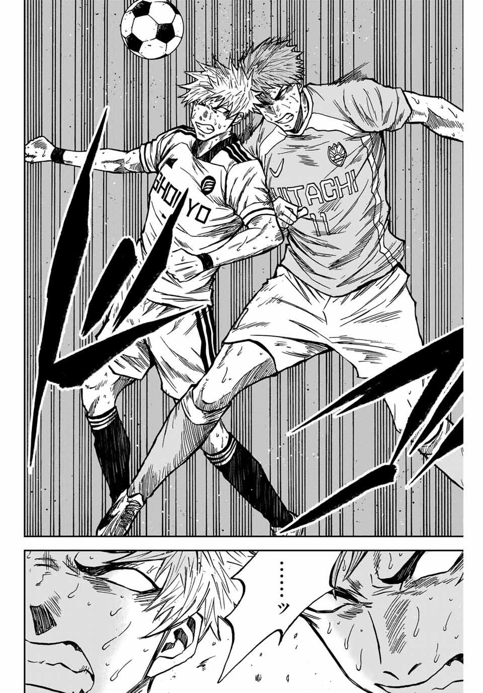 Aoku Somero Chap 160 - Next Chap 161