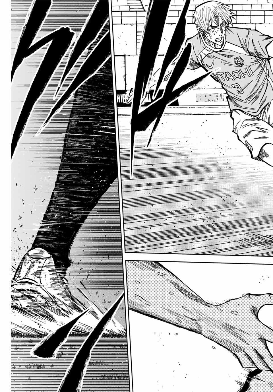 Aoku Somero Chap 163 - Next Chap 164