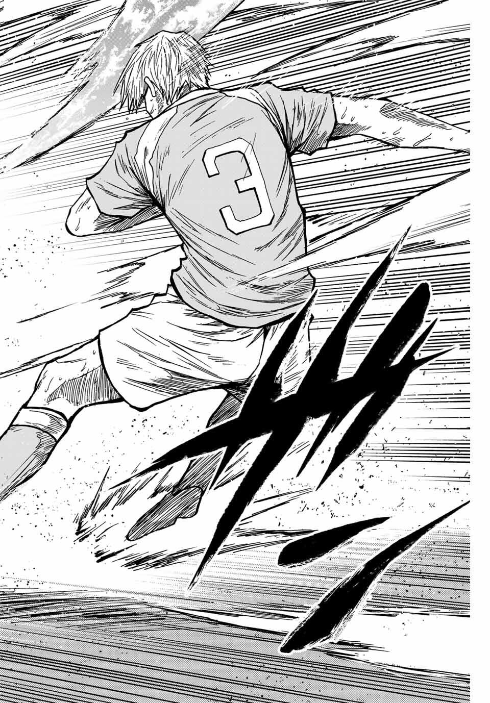 Aoku Somero Chap 163 - Next Chap 164