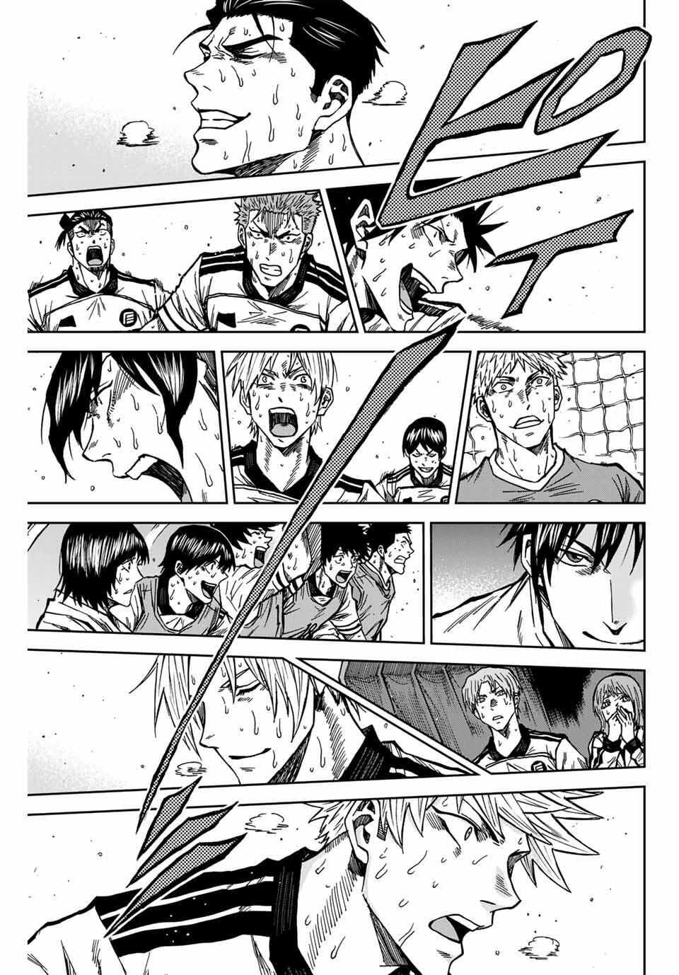 Aoku Somero Chap 165 - Next Chap 166