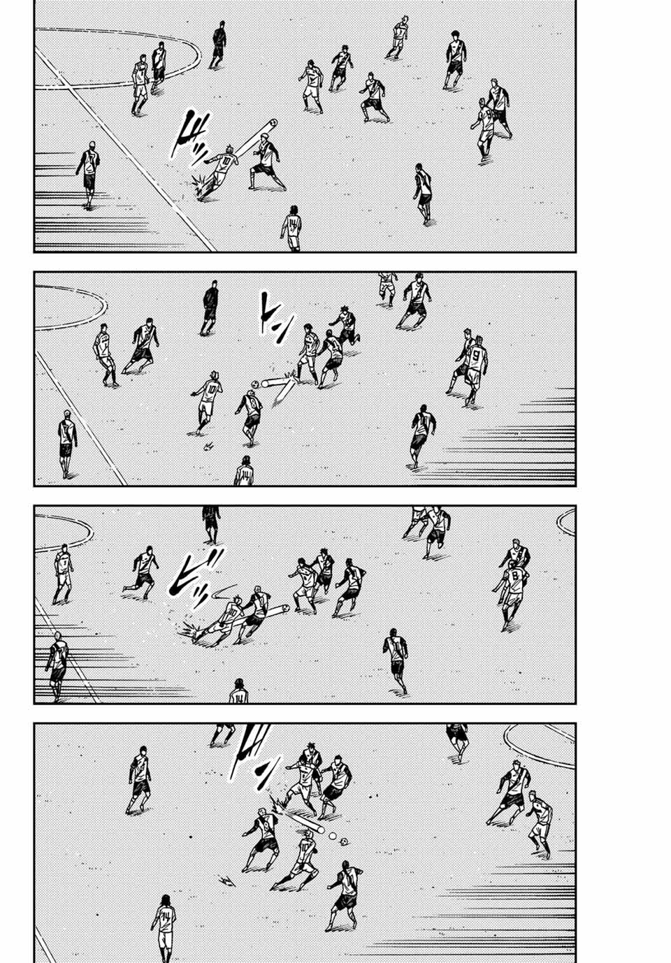 Aoku Somero Chap 178 - Next Chap 179