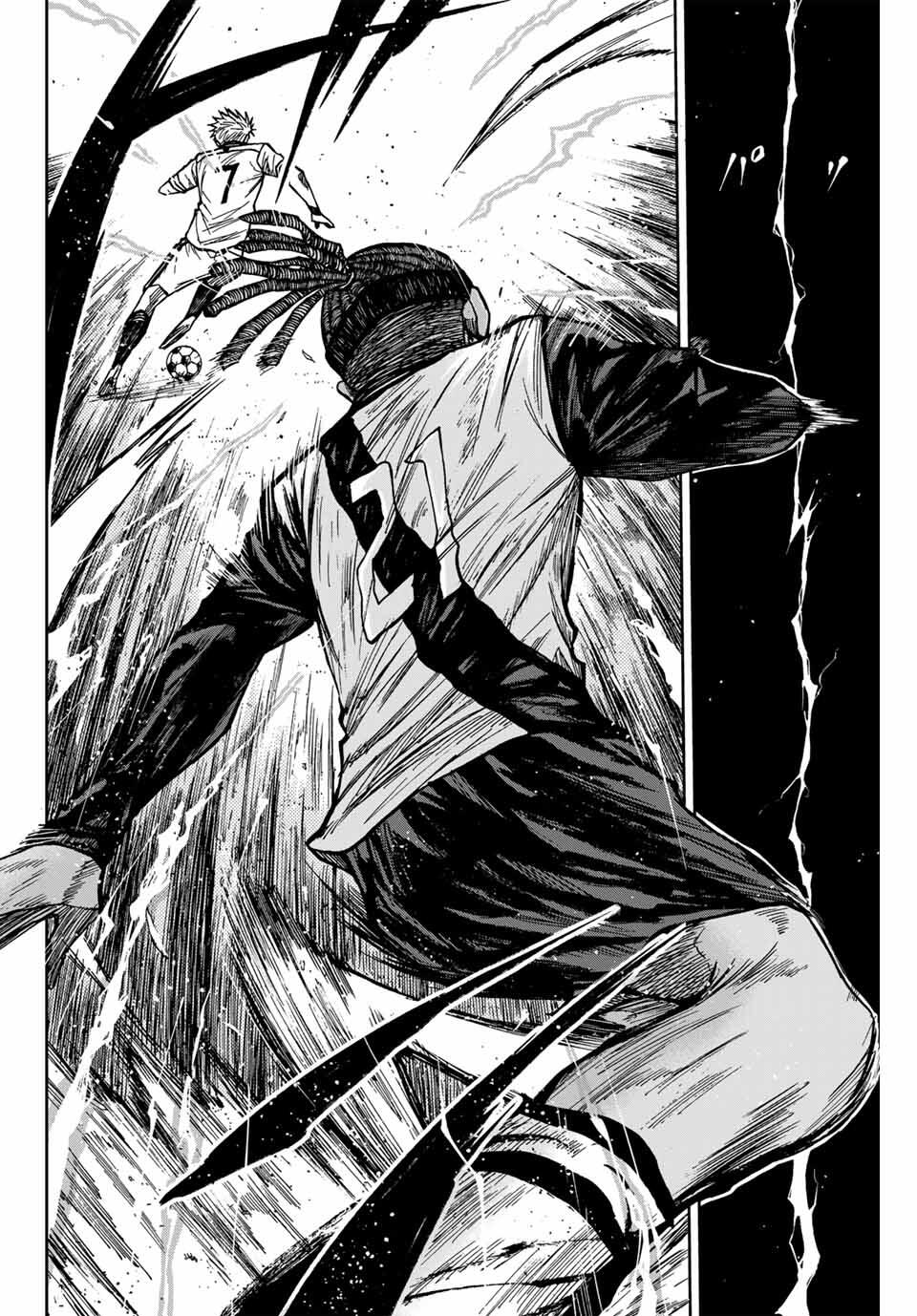 Aoku Somero Chap 176 - Next Chap 177