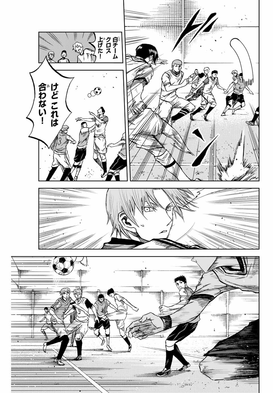 Aoku Somero Chap 10 - Next Chap 11