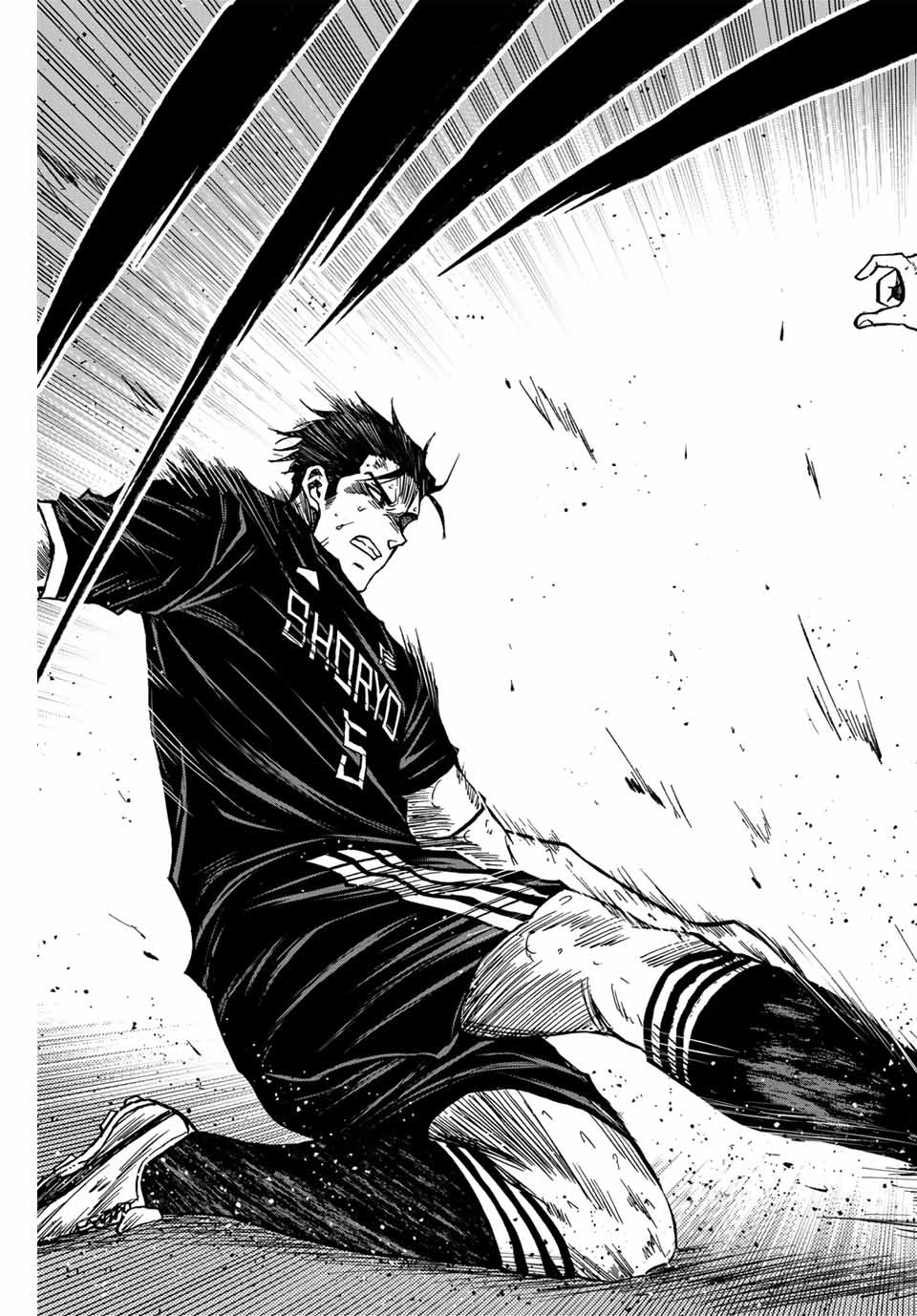 Aoku Somero Chap 111 - Next Chap 112