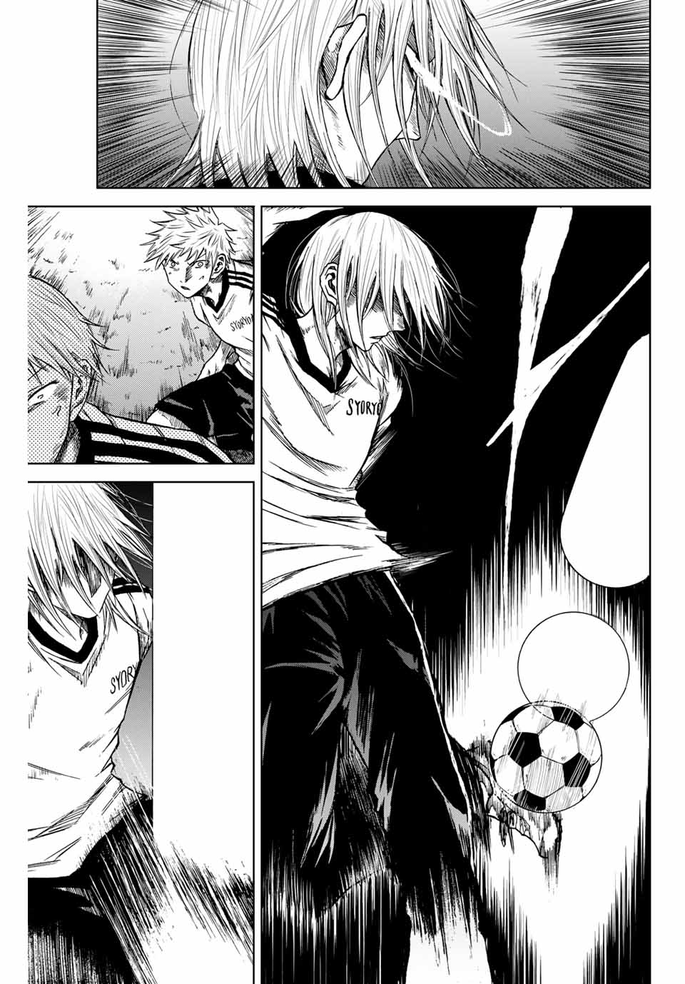 Aoku Somero Chap 5 - Next Chap 6