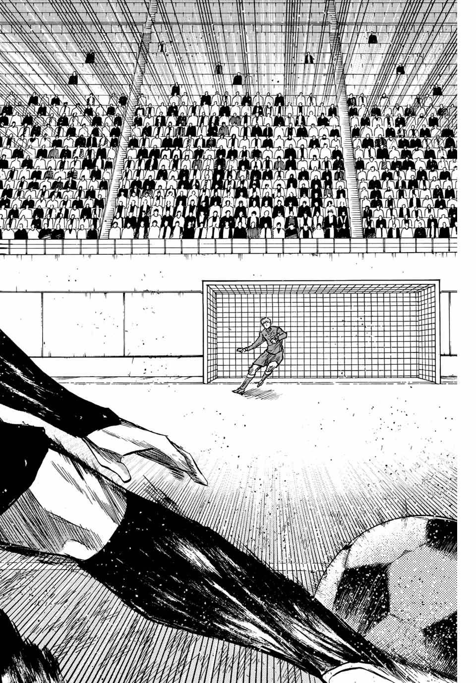 Aoku Somero Chap 50 - Next Chap 51