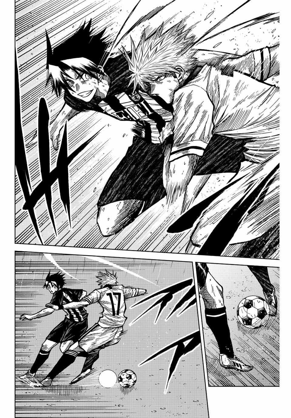 Aoku Somero Chap 68 - Next Chap 69