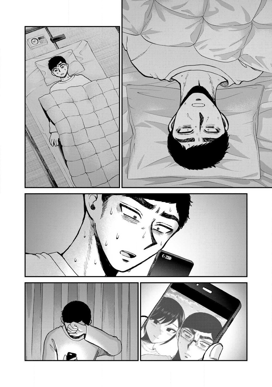 Arakure Ojousama wa Monmon Shiteiru Chap 59.2 - Next Chap 60.2