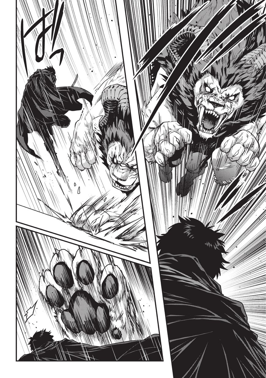 暗殺者である俺のステータスが勇者よりも明らかに強いのだが Chap 6.1 - Next Chap 7.1