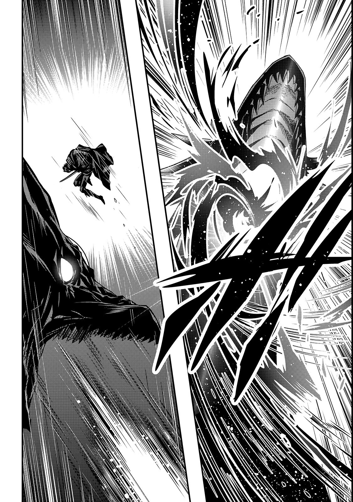 暗殺者である俺のステータスが勇者よりも明らかに強いのだが Chap 10.2 - Next Chap 11.2