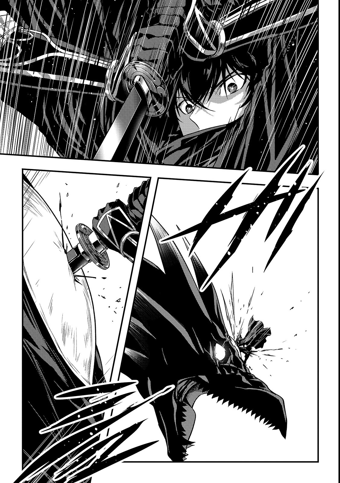 暗殺者である俺のステータスが勇者よりも明らかに強いのだが Chap 10.2 - Next Chap 11.2