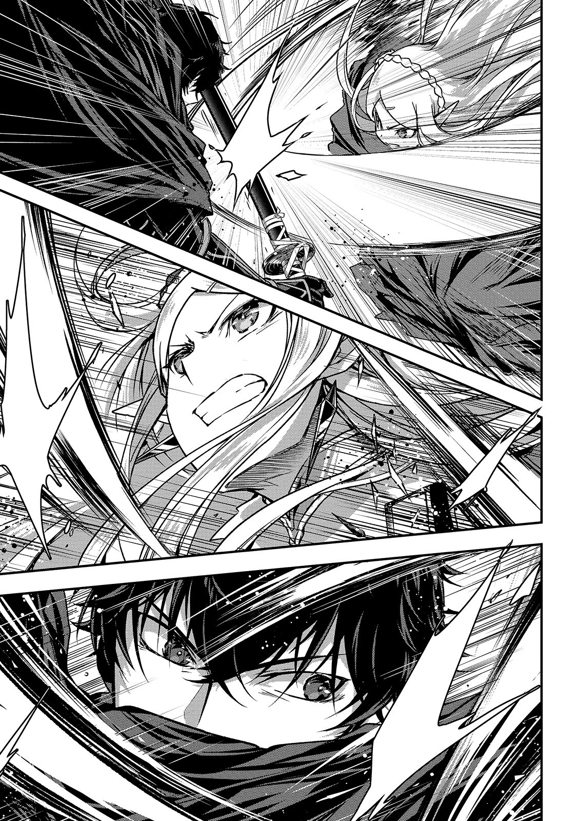 暗殺者である俺のステータスが勇者よりも明らかに強いのだが Chap 16 - Next Chap 17