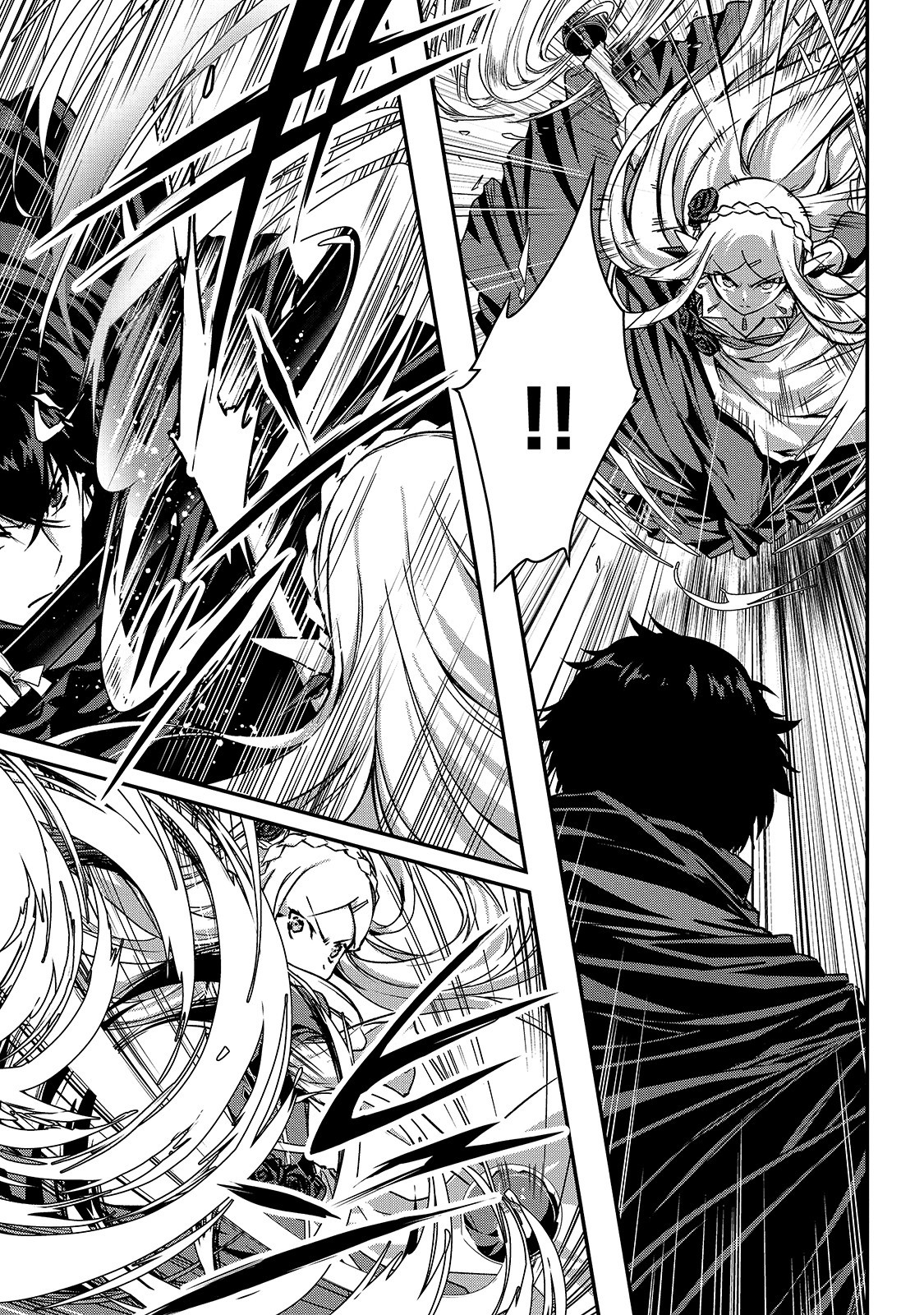 暗殺者である俺のステータスが勇者よりも明らかに強いのだが Chap 16 - Next Chap 17