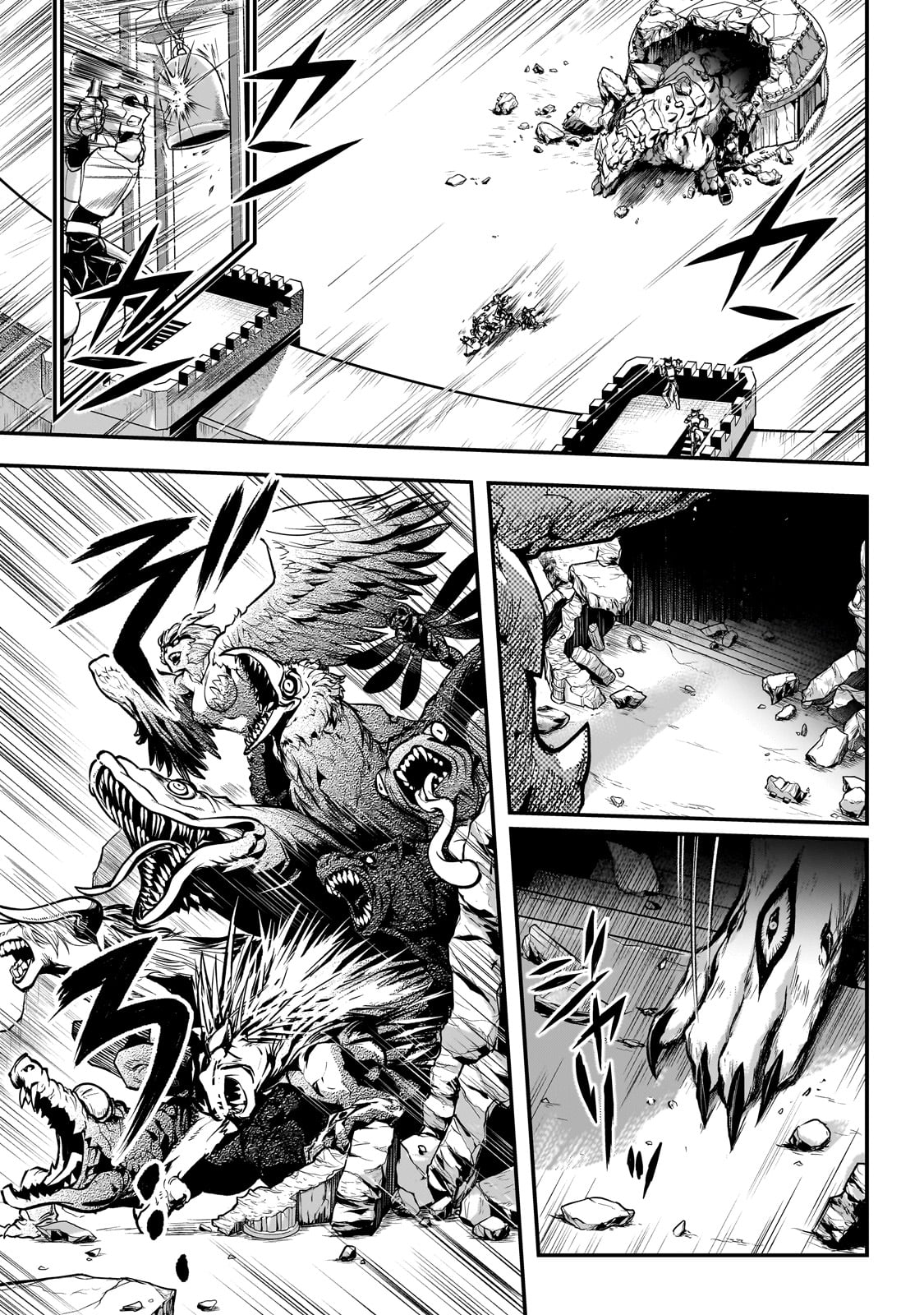 暗殺者である俺のステータスが勇者よりも明らかに強いのだが Chap 27 - Next Chap 28