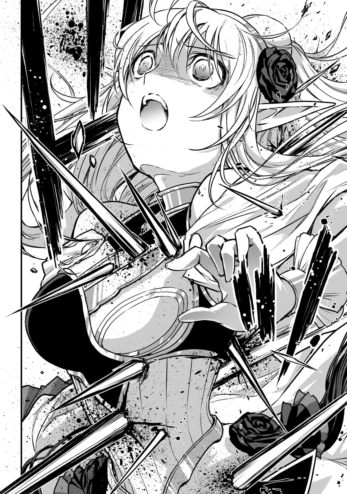 暗殺者である俺のステータスが勇者よりも明らかに強いのだが Chap 28 - Next Chap 29