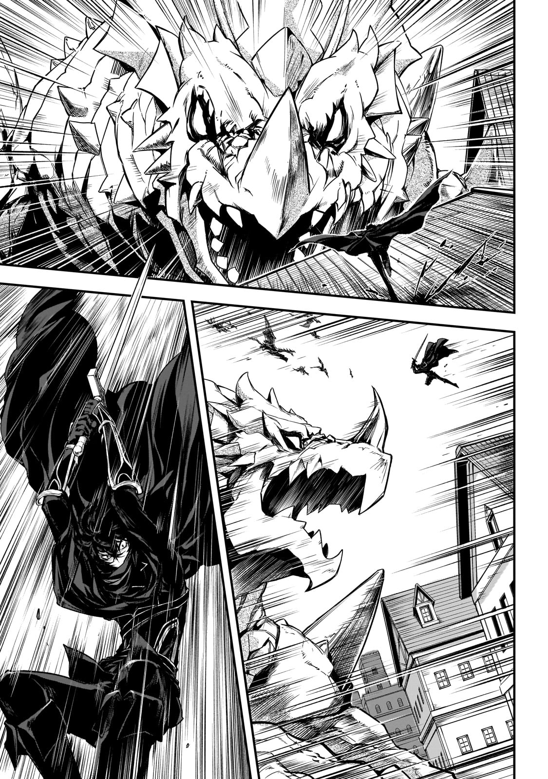 暗殺者である俺のステータスが勇者よりも明らかに強いのだが Chap 29 - Next Chap 30